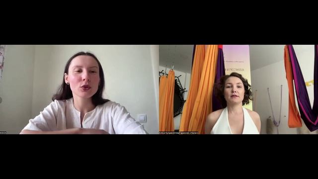 часть 1. Эфир с Айгизой