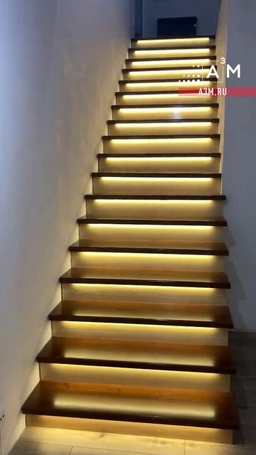Подсветка лестницы A³M спустя время — делюсь ощущениями