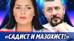 Степанова объяснила грубость Артемия Лебедева 🔥 Новости Шоу Бизнеса