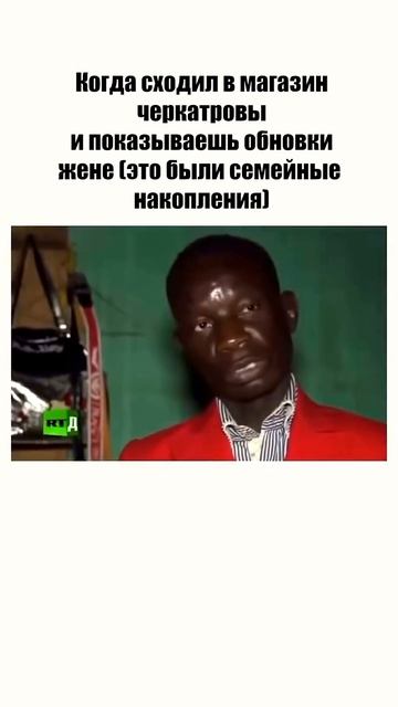 Прикол номер 147545