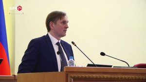 Отчет минцифры