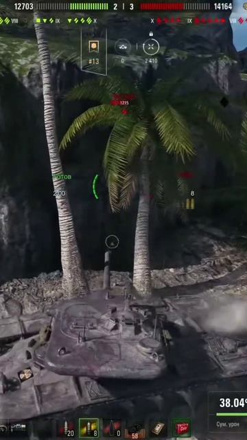 ХЕВИК ТОП барабан #shorts #wot #worldoftanks #миртанков ##танки смотреть онлайн