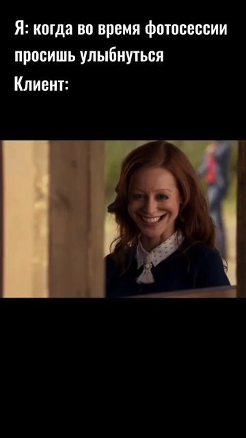 улыбнись.mp4