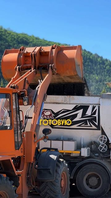 Как превратить любой объект в независимый центр производства бетона?