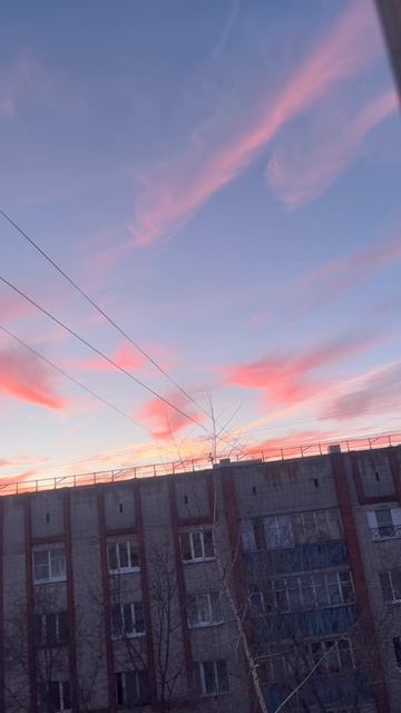 Малиновый закат 🌆