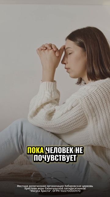 Где найти счастье?