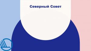 Дриллер_ответ28Д