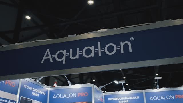 Aqualon на CleanExpo Санкт-Петербург 2026