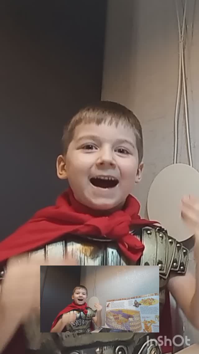 Веспасиан в шортах