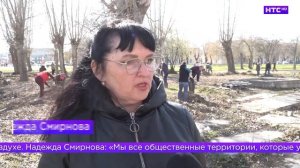 Про субботники в Ирбите