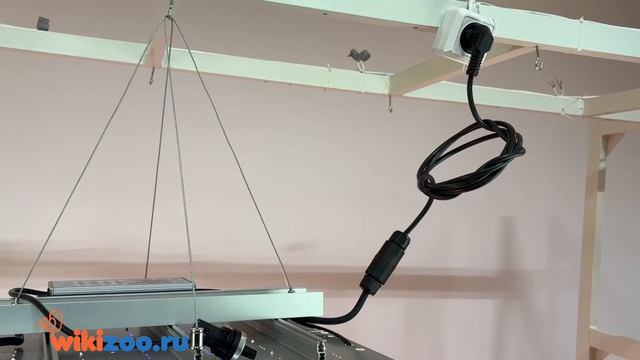 Квантумборд FITON QB-140 МАХ-2 для растений 16-140 Вт линза полный спектр