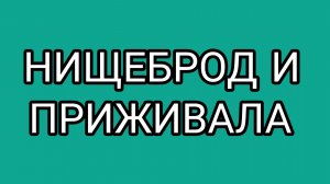 Булочка страдает по вкусной воде