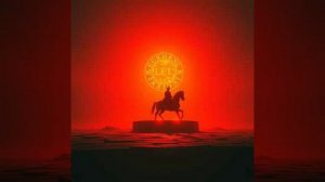 Слово Божье