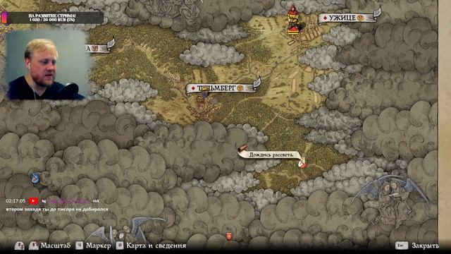 Как я вернул свои сохранения в игре Kingdom Come: Deliverance #kingdomcomedeliverance #redwinston