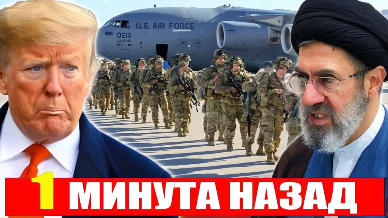 США усиливают давление в Ормузском проливе и повышают риск глобального кризиса