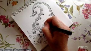 Рисуем с Аленой Янковой 21.4 11:30