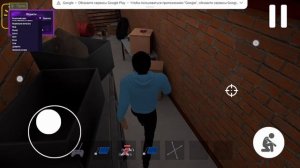 Имба играю за холибам побег от блогера