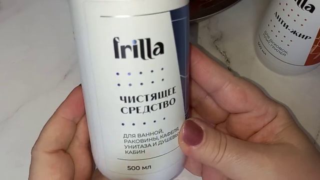 #WildBerries,#Ozon, посуда, косметика,  валдберрис, покупки#распаковка#озон#косметика#посуда