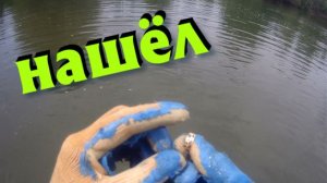 КОП на пляже с металлоискателем  XP ORX