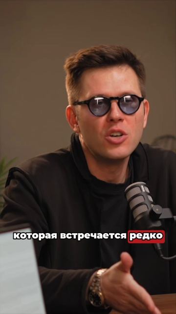 ВСЁ СЛУЧИТСЯ В 2026 🔥 Нумеролог Кузнецов: рубль, доллар, биткоин, судьба планеты.