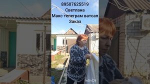 21.04.26.Платки,повязки,носки,варежки,косынки,чуни,жилеты,манишки,кофты,юбка,свитер,плед.