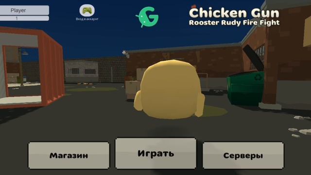 Всем привет