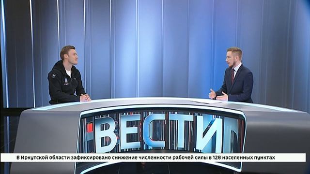 Гость студии — Антон Ивановский