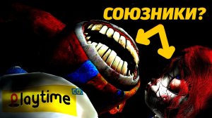 Кто будет за нас в конце 6 главы Poppy Playtime? от PoppyTheory и Buggy Huggy (русский дубляж)