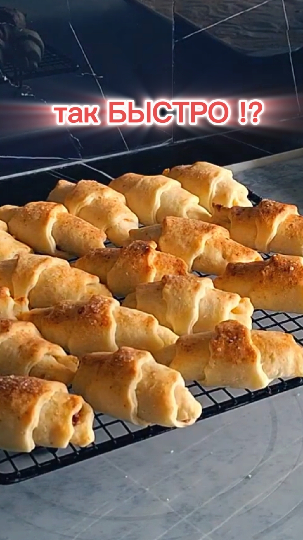 простой и быстрый рецепт домашней выпечки