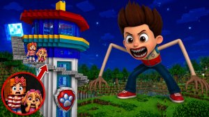 😭 ЗАЧЕМ РАЙДЕР ПОЖИРАТЕЛЬ НАПАЛ НА БАЗУ ЩЕНЯЧИЙ ПАТРУЛЬ в МАЙНКРАФТ PAW PATROL МУЛЬТИК