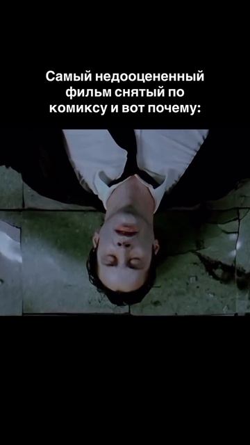 А вы знали об этом?