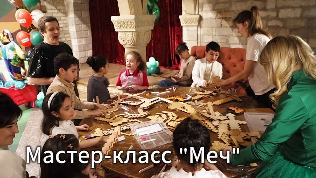 Мастер-класс меч Майнкрафт