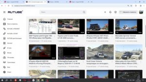 GTA 5 и  мага гелендваген drift channel мои каналы в интернете