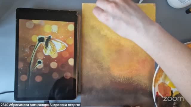 Рисуем с Александрой Абросимовой 15.4 11:00