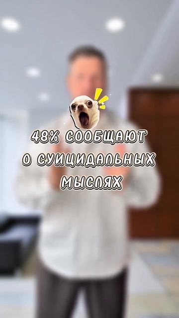 Телефон в пять — проблемы на всю жизнь