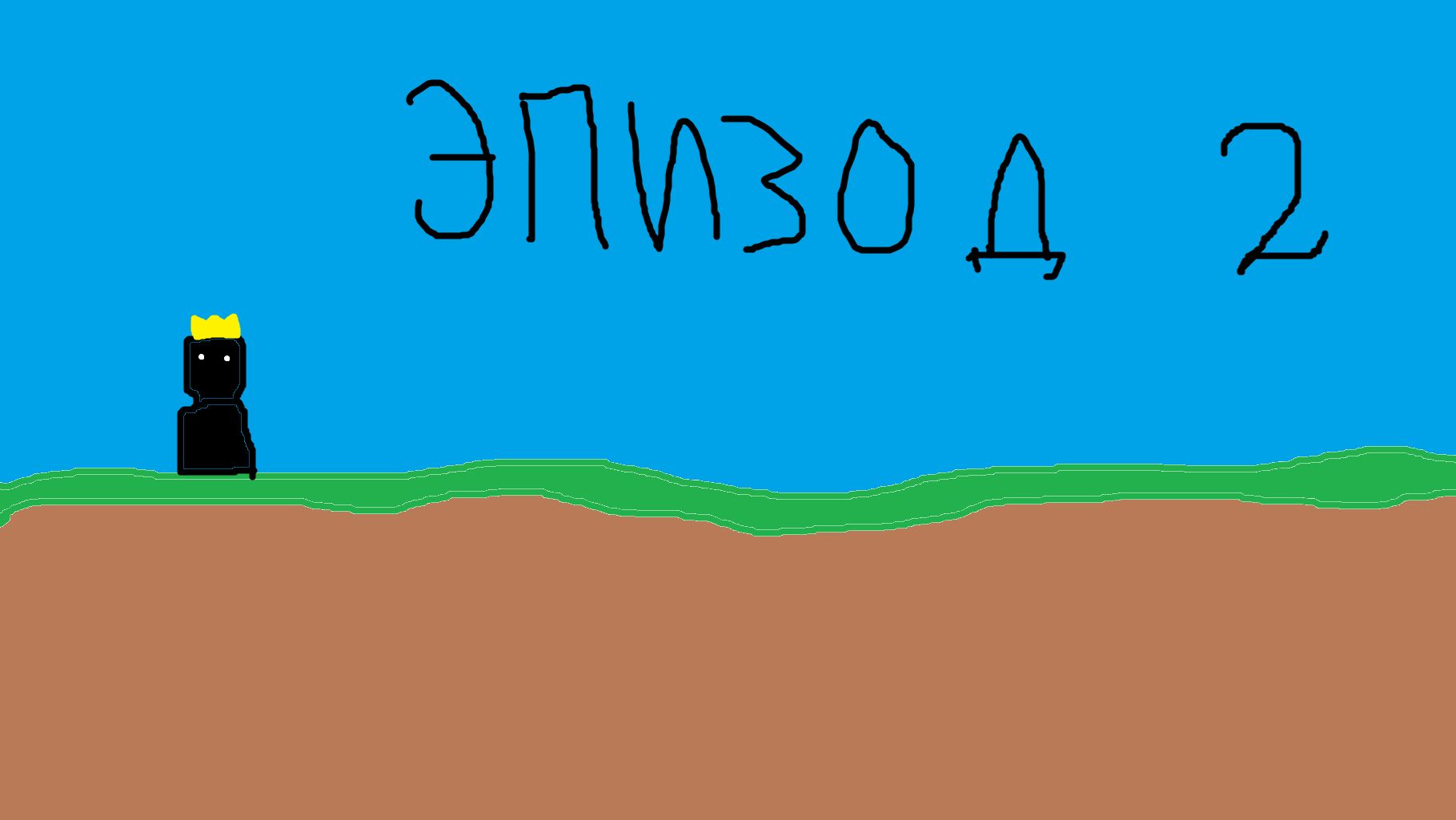 MineCraft Выживание. Эпизод 2.