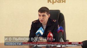 Безопасный город: система видеофиксации развивается. Новости. 21/04/2026. GuberniaTV