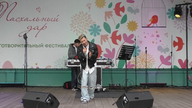 Noris - Жарко (Московские сезоны/Пасхальный дар/Музей заповедник Коломенское/19.04.26)