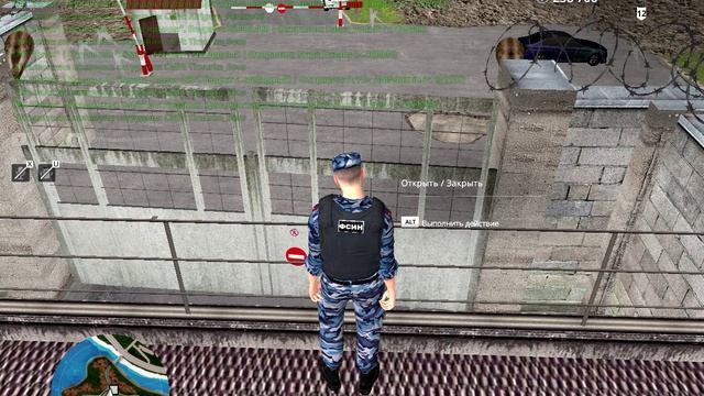 RADMIR CRMP 2026-04-21 00-18-54