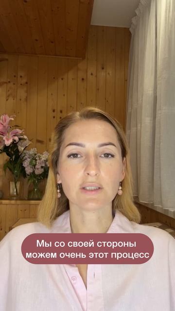 Апрель. Смена идеологий