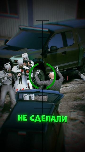 ГЕНЕРАЛ ФСБ СТАЛ СНАЙПЕРОМ ПРЕЗИДЕНТА – НО ВСЁ ПОШЛО НЕ ПО ПЛАНУ (GTA 5 RMRP)