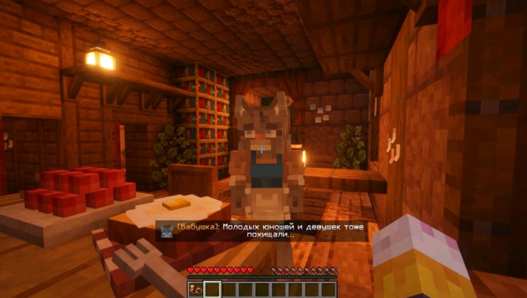 ПРО ПРОТИВ ПИВА