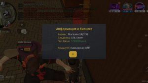 Video.Guru_20260421_221416972.mp4