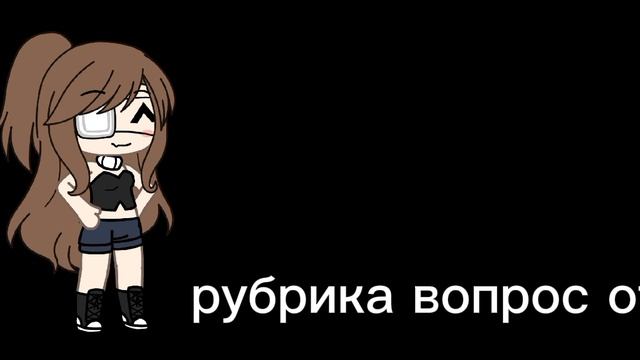 всë выбор за вами❤