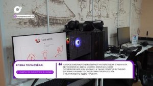 Прямая речь / О модельной библиотеке / 21.04.26