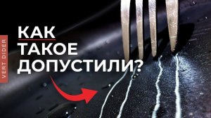 Тефлон: как одна компания втайне отравила весь мир [Veritasium]