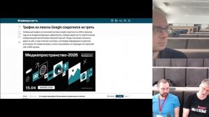 Капитанский мостик №15: ИИ подорожает | Двуличный Альтман | ИИ предсказывает войну