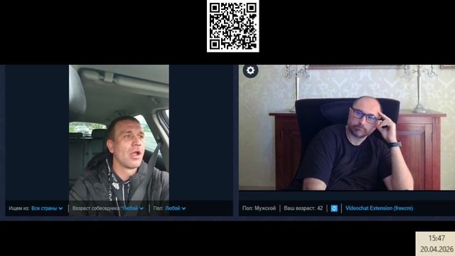 Судьба украинца