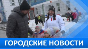 Городские новости 21 апреля 2026