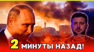 ГРОМКИЕ СЛОВА ИЗ МОСКВЫ нефть, война и границы допустимого